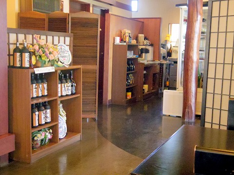 埼玉県さいたま市緑区中尾にある洋食、和食の「あい庭」店内