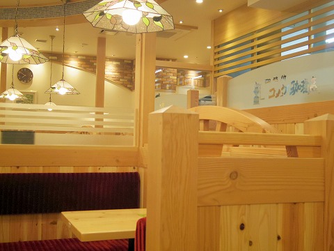 千葉県千葉市中央区富士見2丁目にある「コメダ珈琲店  千葉富士見店」店内