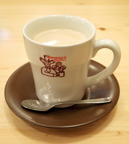千葉県千葉市中央区富士見2丁目にある「コメダ珈琲店  千葉富士見店」たっぷりホットミルクコーヒーとトーストとゆで卵2個