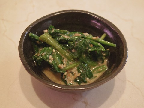 神奈川県横浜市中区本牧原にある回転寿司「廻転寿司　てつりゅう房」お通し