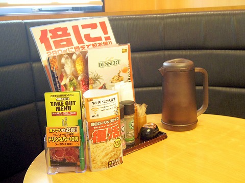 茨城県古河市旭町2丁目にあるステーキ・ハンバーグの「ステーキ宮　古河店」店内