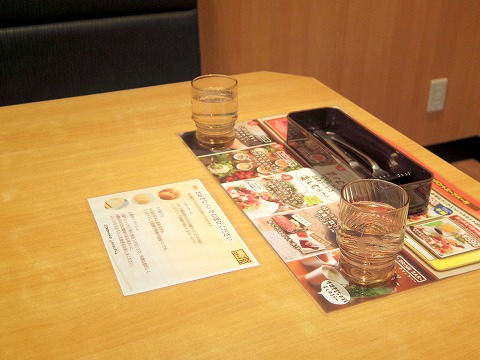 茨城県古河市旭町2丁目にあるステーキ・ハンバーグの「ステーキ宮　古河店」店内