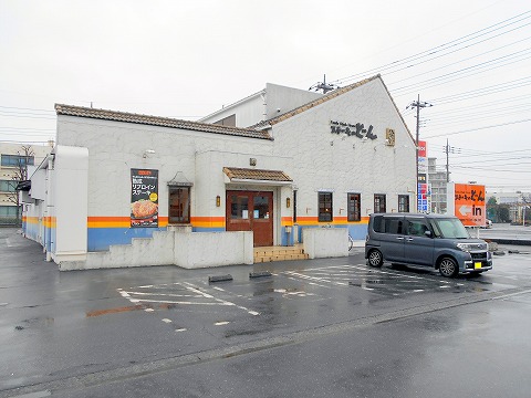 埼玉県春日部市大沼2丁目にあるステーキ、ハンバーグの「ステーキのどん 春日部店」外観 埼玉県春日部市大沼2丁目にあるステーキ、ハンバーグの「ステーキのどん 春日部店」外観