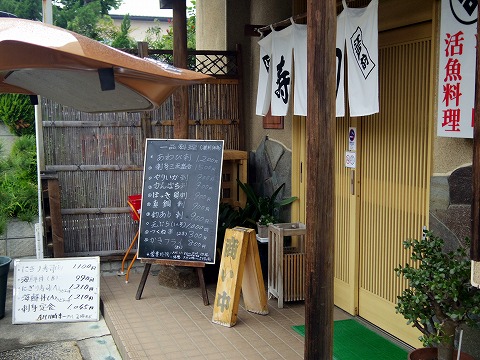 さいたま市岩槻区馬込にある寿司店「八恵寿司」外観