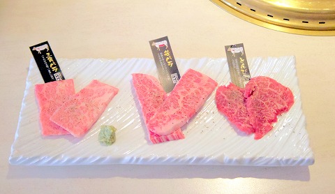 埼玉県さいたま市西区宮前町にある焼肉店「和牛名匠  牛国屋　西大宮店」牛国屋プレミアムランチ