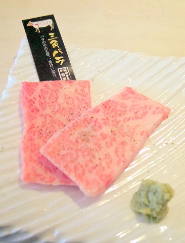 埼玉県さいたま市西区宮前町にある焼肉店「和牛名匠  牛国屋　西大宮店」牛国屋プレミアムランチ