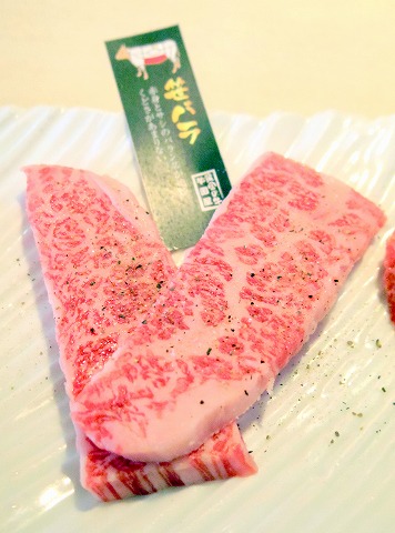 埼玉県さいたま市西区宮前町にある焼肉店「和牛名匠  牛国屋　西大宮店」牛国屋プレミアムランチ