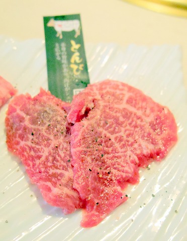 埼玉県さいたま市西区宮前町にある焼肉店「和牛名匠  牛国屋　西大宮店」牛国屋プレミアムランチ