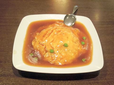 神奈川県横浜市中区本牧原にある中華料理店「創造中華 華星」カニ玉 神奈川県横浜市中区本牧原にある中華料理店「創造中華 華星」カニ玉