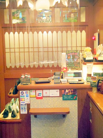 東京都豊島区南池袋１丁目にある喫茶店「椿屋珈琲  池袋はなれ」店内
