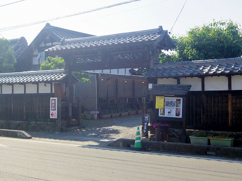 茨城県つくば市金田にあるカフェ「蔵日和」外観