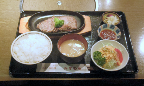 神奈川県横浜市中区石川町１丁目にあるステーキ、しゃぶしゃぶ、すき焼きの「肉屋の肉料理 みずむら」オージーステーキ150g