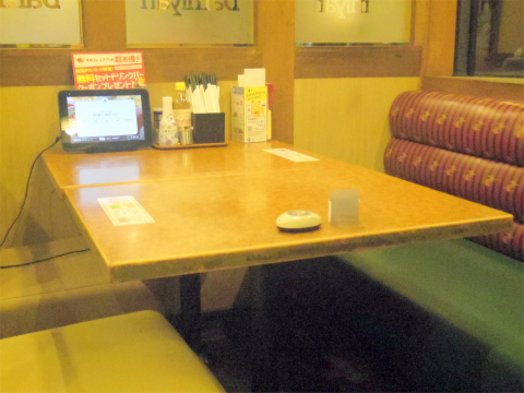 埼玉県和光市南1丁目にある中華、ファミリーレストランの「バーミヤン 和光南店」店内 埼玉県和光市南1丁目にある中華、ファミリーレストランの「バーミヤン 和光南店」店内