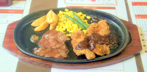 埼玉県川越市古谷上にあるステーキ、ハンバーグのお店「ステーキレストラン真」よくばり🉐ランチ
