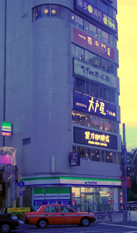 東京都台東区上野2丁目にある喫茶店 星乃珈琲店 上野店 です 最寄駅は京成本線の京成上野駅 都営大江戸線の上野御徒町駅 東京メトロ銀座線の上野 広小路駅になります ミニけずり苺パフェセット ドリンクは星乃ブレンドティー レモン でいただきました 気まま 東京都台東区上野2丁目にある喫茶店 星乃珈琲店 上野店 です 最寄駅は京成本線の京成上野駅 都営大江戸線の上野御徒町駅 東京メトロ銀座線の上野 広小路駅になります ミニけずり苺パフェセット ドリンクは星乃ブレンドティー レモン でいただきました 気まま