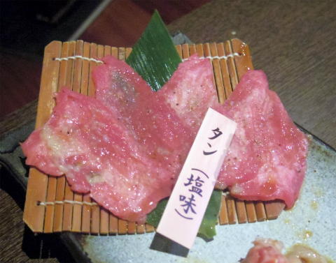 神奈川県横浜市中区常盤町５丁目にある焼肉店「個室 和牛焼肉 幸庵 横浜関内店」匠カットカルビランチ