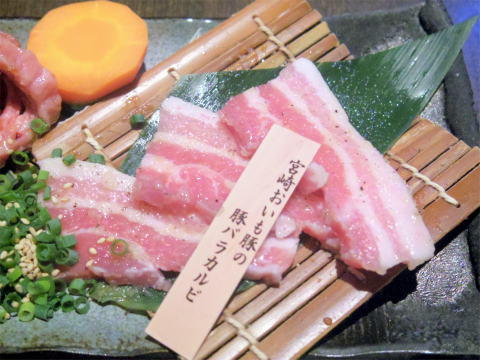 神奈川県横浜市中区常盤町５丁目にある焼肉店「個室 和牛焼肉 幸庵 横浜関内店」匠カットカルビランチ