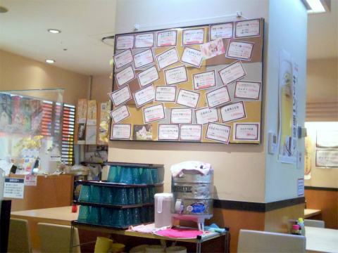 神奈川県横浜市中区本牧原にあるラーメン、定食の「ふじやま亭」店 神奈川県横浜市中区本牧原にあるラーメン、定食の「ふじやま亭」店内