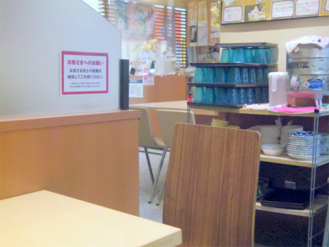 神奈川県横浜市中区本牧原にあるラーメン、定食の「ふじやま亭」店 神奈川県横浜市中区本牧原にあるラーメン、定食の「ふじやま亭」店内