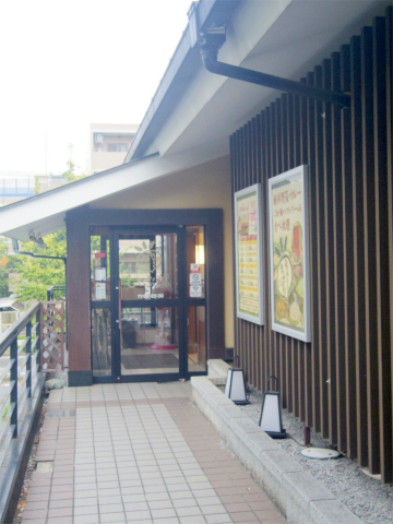 神奈川県横浜市磯子区中原１丁目にあるしゃぶしゃぶ食べ放題の「しゃぶ葉　磯子中原店」外観