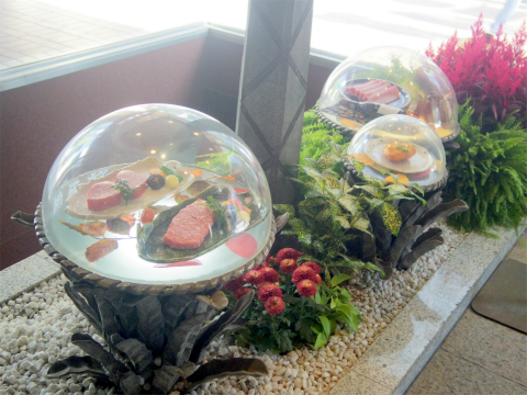 神奈川県横浜市中区住吉町４丁目にある 「横浜瀬里奈　浪漫茶屋」外観