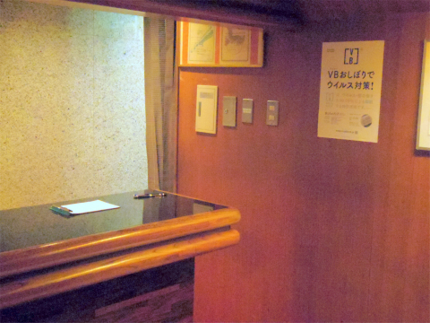 神奈川県横浜市中区住吉町４丁目にある 「横浜瀬里奈　浪漫茶屋」店内