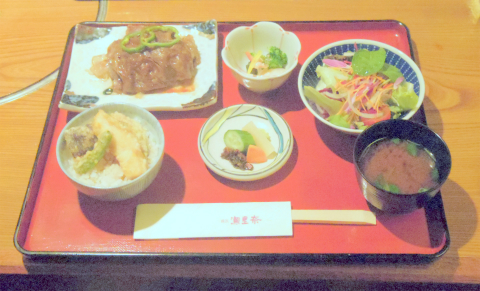 神奈川県横浜市中区住吉町４丁目にある 「横浜瀬里奈　浪漫茶屋」浪漫膳