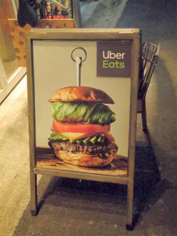 神奈川県川崎市中原区木月１丁目にあるハンバーガーショップ「JAPPS BURGER　ジャップスバーガー」外観