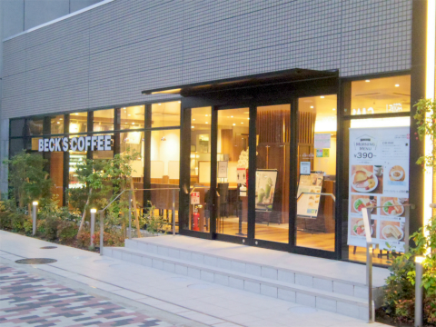 ベックスコーヒーショップ Beck S Coffee Shop 相鉄フレッサイン横浜駅東口店 相鉄フレッサインの朝食 気ままに外食三昧 ベックスコーヒーショップ Beck S Coffee Shop 相鉄フレッサイン横浜駅東口店 相鉄フレッサインの朝食 気ままに外食三昧
