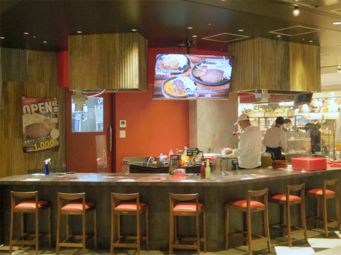 東京都練馬区光が丘５丁目にあるステーキとハンバーグの「COOK BARN クックバーン ステーキ＆ハンバーグ」外観