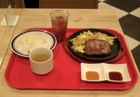 東京都練馬区光が丘５丁目にあるステーキとハンバーグの「COOK BARN クックバーン ステーキ＆ハンバーグ」常陸牛ロースステーキ