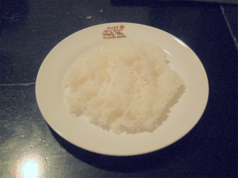 埼玉県川口市芝にあるイタリアンの「キャンティ・トレ　CHIANTI-TRE」ライス