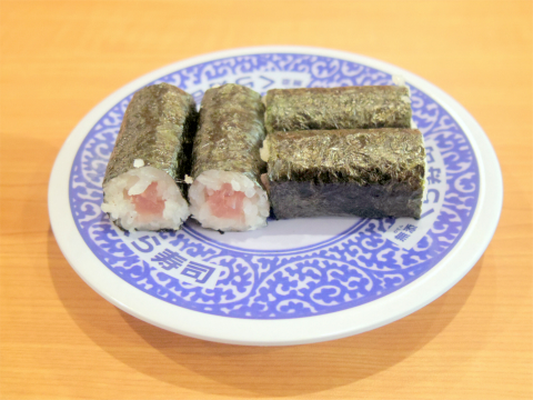 東京都練馬区光が丘３丁目にある回転寿司店「くら寿司　光が丘IMA店」とろ鉄火
