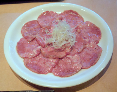 神奈川県横浜市中区常盤町2丁目にある焼肉店「焼肉 たつ屋」上タン