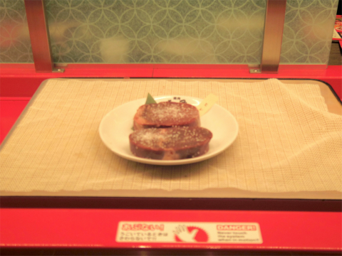 神奈川県横浜市西区北幸１丁目にある焼肉店「特急レーン　焼肉の和民　横浜店」食べ放題　極上Ａ5和牛コースの食べた肉