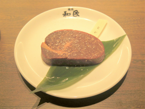 神奈川県横浜市西区北幸１丁目にある焼肉店「特急レーン　焼肉の和民　横浜店」食べ放題　極上Ａ5和牛コースの食べた肉