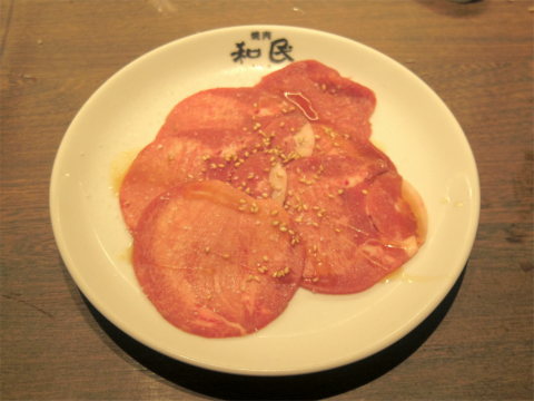 神奈川県横浜市西区北幸１丁目にある焼肉店「特急レーン　焼肉の和民　横浜店」食べ放題　極上Ａ5和牛コースの食べた肉