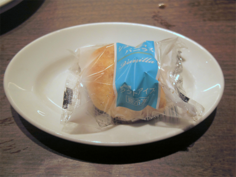 神奈川県横浜市西区北幸１丁目にある焼肉店「特急レーン　焼肉の和民　横浜店」食べ放題　極上Ａ5和牛コースのデザート