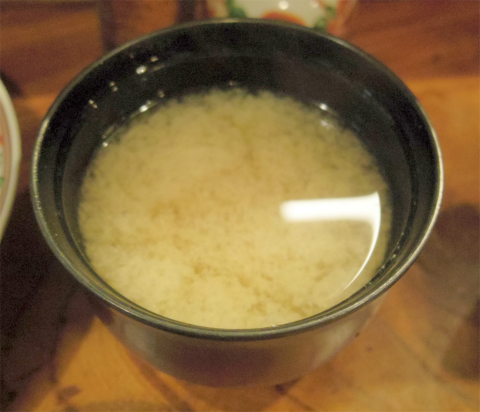 東京都足立区鹿浜７丁目にある天ぷら「天藤」昼御膳