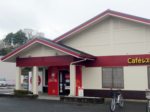 千葉県印旛郡酒々井町酒々井にあるファミリーレストラン「ガスト GUSTO　酒々井店」外観