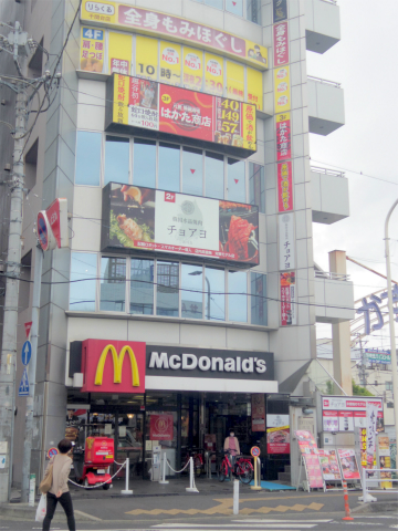 埼玉県越谷市千間台西１丁目にある韓国料理、焼肉の「韓国水晶焼肉 チョアヨ」外観