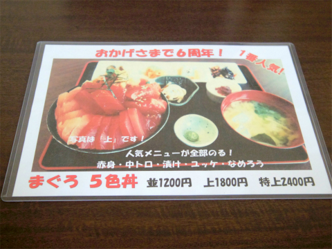 f:id:morigen1:20210518213911j:plain