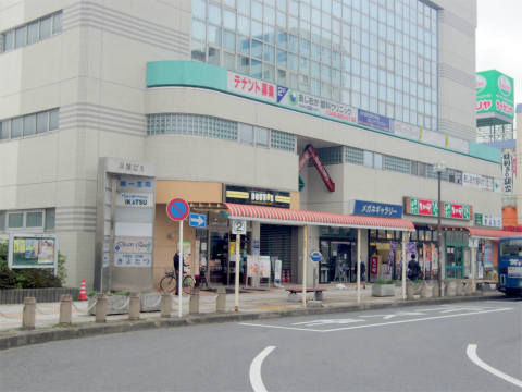 埼玉県三郷市三郷1丁目にあるカフェ Doutor Coffee Shop ドトールコーヒーショップ 三郷駅前店 です 最寄駅はjr武蔵野線の三郷駅になります モーニング セットaをいただきました 気ままに外食三昧 埼玉県三郷市三郷1丁目にあるカフェ Doutor Coffee Shop ドトールコーヒーショップ 三郷駅前店 です 最寄駅はjr武蔵野線の三郷駅になります モーニング セットaをいただきました 気ままに外食三昧