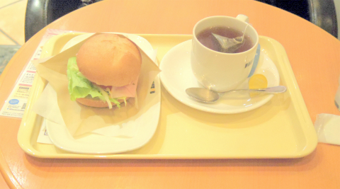 埼玉県三郷市三郷1丁目にあるカフェ「DOUTOR COFFEE SHOP ドトールコーヒーショップ 三郷駅前店」モーニング・セットA