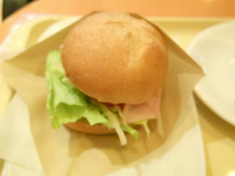 埼玉県三郷市三郷1丁目にあるカフェ「DOUTOR COFFEE SHOP ドトールコーヒーショップ 三郷駅前店」モーニング・セットA