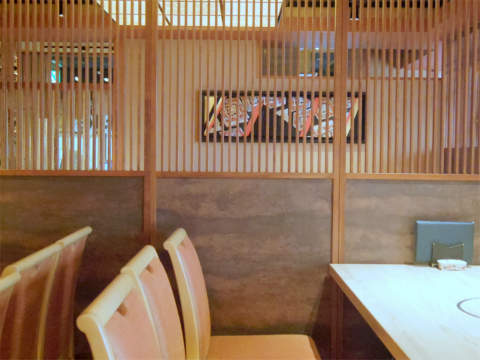 神奈川県横浜市戸塚区品濃町「日本大漁物語きじま  東戸塚店」店内