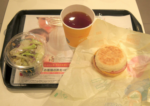 神奈川県横浜市戸塚区川上町にある「McDonald's　マクドナルド　東戸塚駅西口プラザ店」エッグマックマフィンのセット