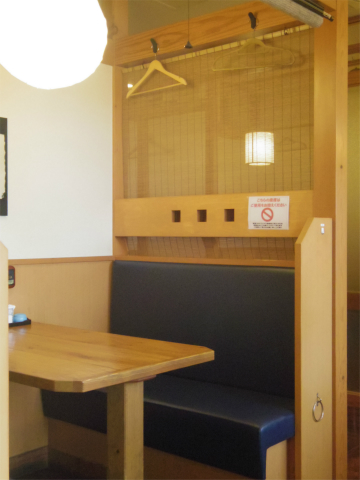 埼玉県所沢市狭山ケ丘1丁目にある居酒屋 庄や 狭山ヶ丘店 です 最寄駅は西武池袋線の狭山ヶ丘駅になります ランチタイムに刺身御膳をいただきました 気ままに外食三昧 埼玉県所沢市狭山ケ丘1丁目にある居酒屋 庄や 狭山ヶ丘店 です 最寄駅は西武池袋線の狭山ヶ丘駅になります ランチタイムに刺身御膳をいただきました 気ままに外食三昧