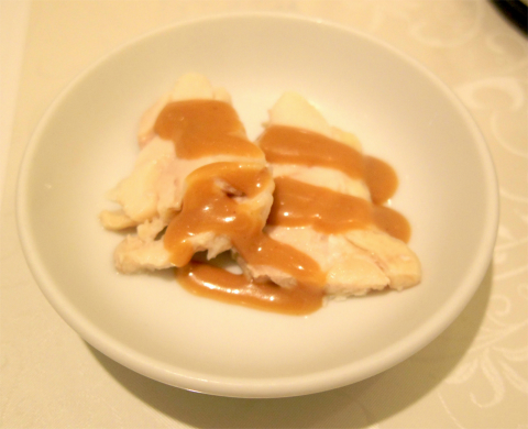 神奈川県横浜市戸塚区品濃町にある中華料理店「横浜中華街　福盛楼　西武東戸塚店」黒酢スブタ定食