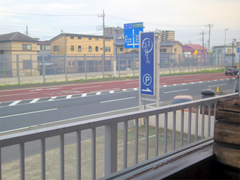 千葉県印旛郡酒々井町中川にある「食堂ひらりん」店内